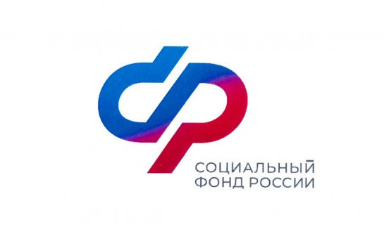 Страховые пенсии 727,5 тыс. новосибирских пенсионеров проиндексированы на 7,3%
